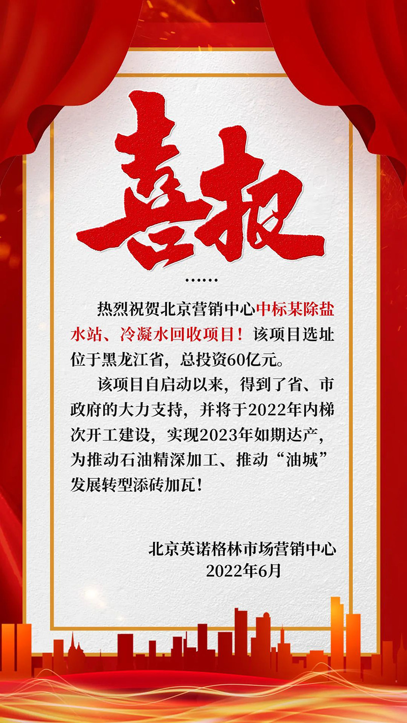 微信图片_20230215152220.jpg